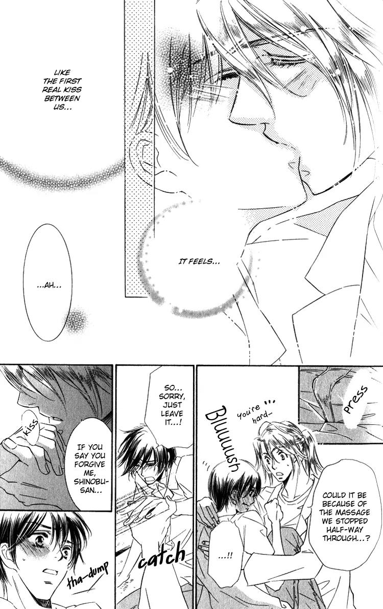 Tadaima Shugyouchuu Chapter 3 page 27 - Chapter 3