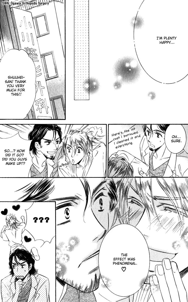 Tadaima Shugyouchuu Chapter 3 page 34 - Chapter 3