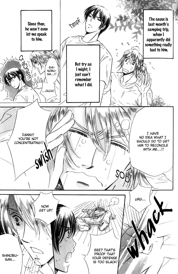 Tadaima Shugyouchuu Chapter 3 page 5 - Chapter 3