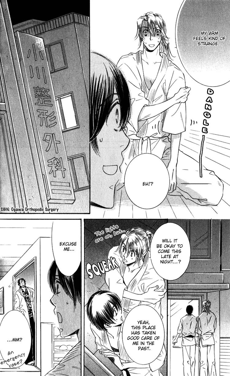 Tadaima Shugyouchuu Chapter 3 page 6 - Chapter 3