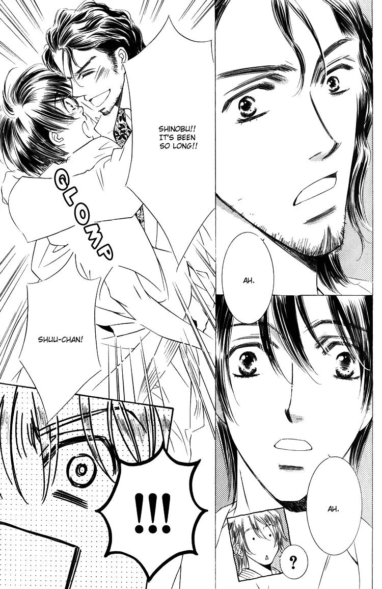 Tadaima Shugyouchuu Chapter 3 page 7 - Chapter 3