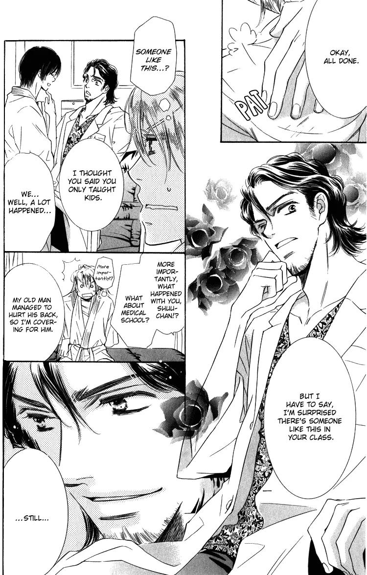 Tadaima Shugyouchuu Chapter 3 page 8 - Chapter 3
