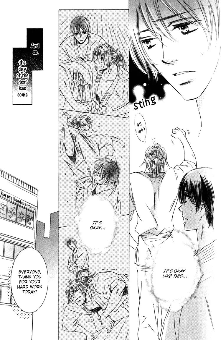 Tadaima Shugyouchuu Chapter 4 page 13 - Chapter 4