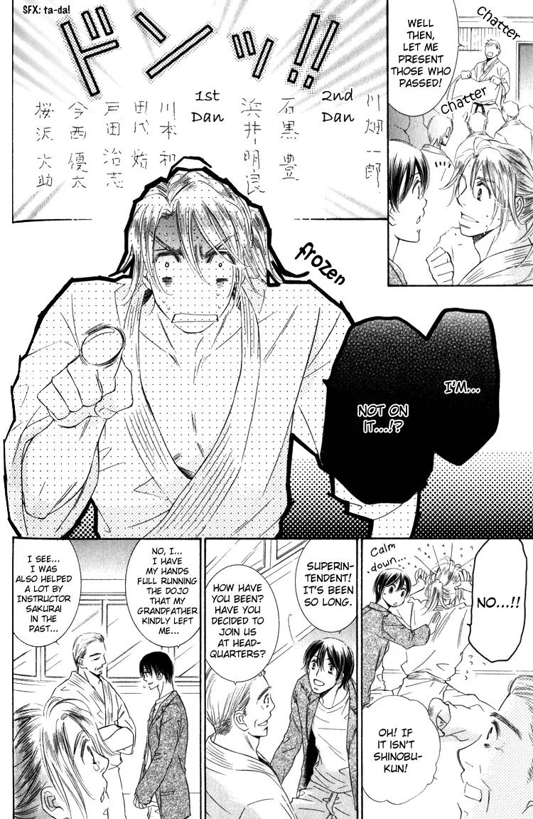 Tadaima Shugyouchuu Chapter 4 page 14 - Chapter 4