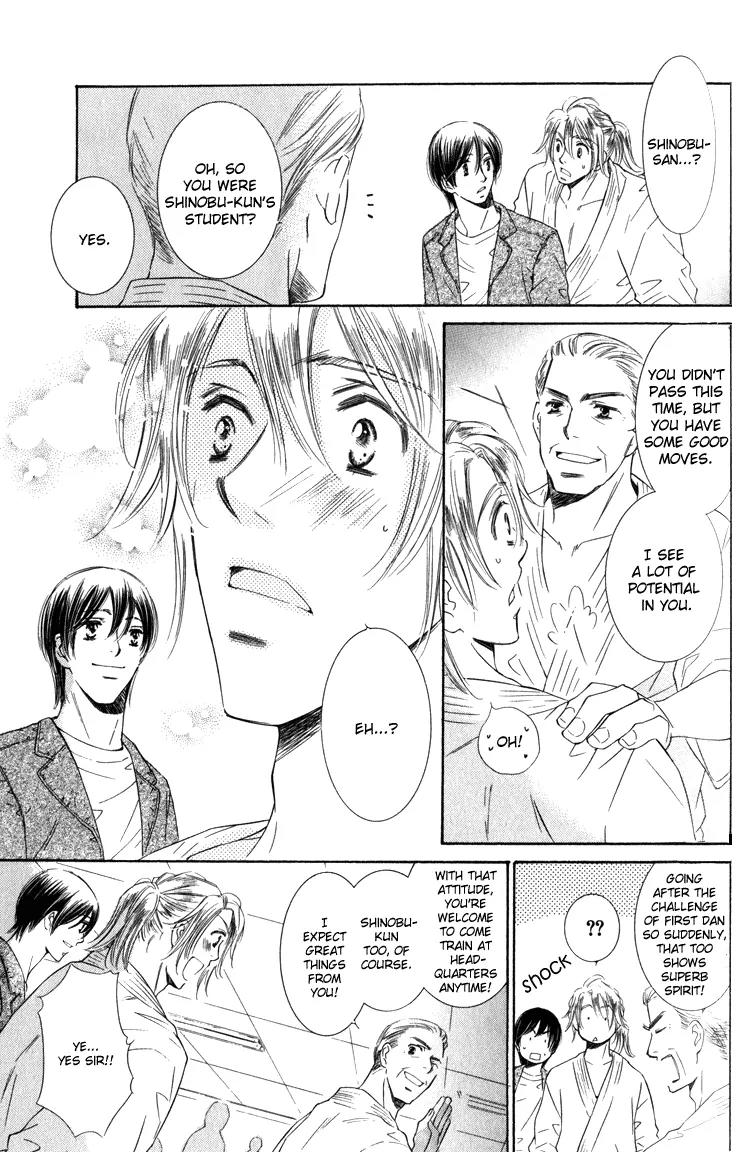 Tadaima Shugyouchuu Chapter 4 page 15 - Chapter 4