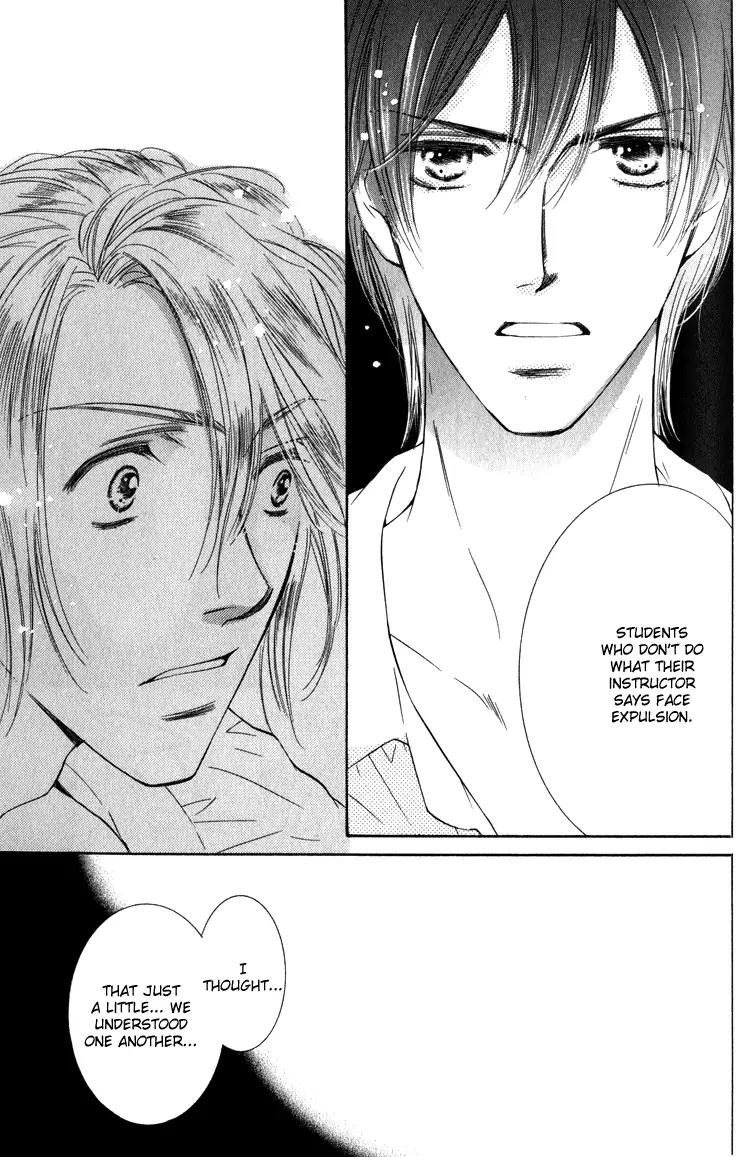 Tadaima Shugyouchuu Chapter 4 page 25 - Chapter 4