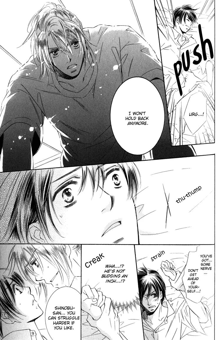Tadaima Shugyouchuu Chapter 4 page 27 - Chapter 4