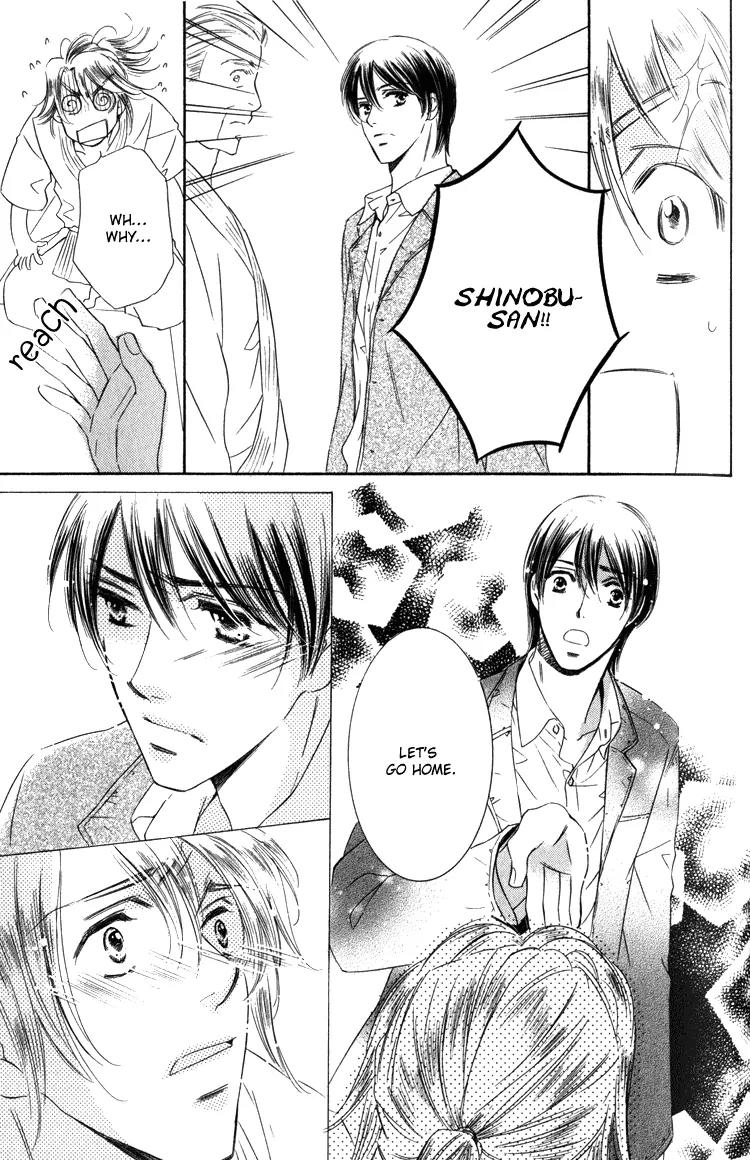 Tadaima Shugyouchuu Chapter 5 page 11 - Chapter 5
