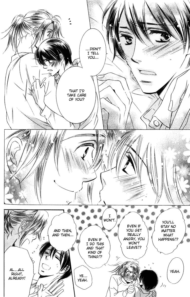 Tadaima Shugyouchuu Chapter 5 page 18 - Chapter 5