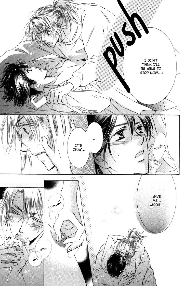 Tadaima Shugyouchuu Chapter 5 page 21 - Chapter 5
