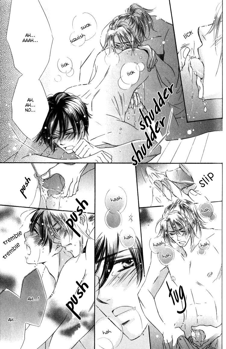 Tadaima Shugyouchuu Chapter 5 page 23 - Chapter 5