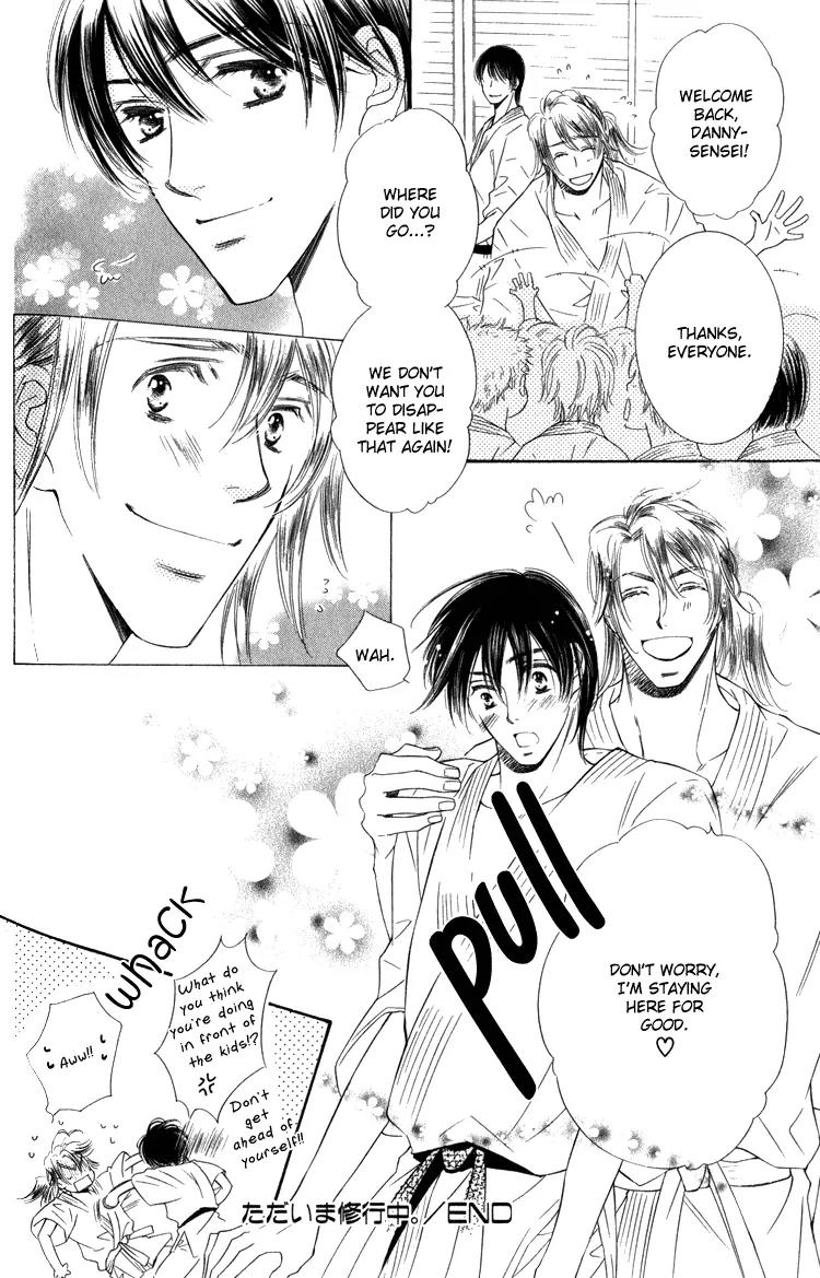 Tadaima Shugyouchuu Chapter 5 page 26 - Chapter 5