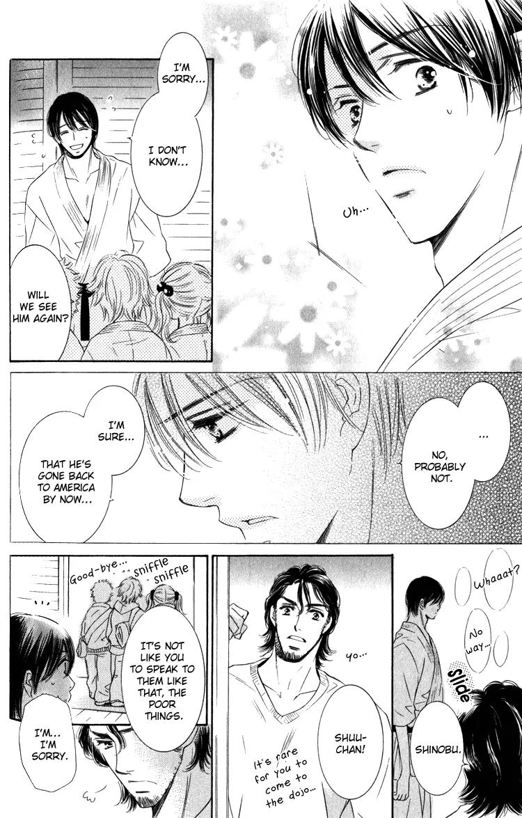 Tadaima Shugyouchuu Chapter 5 page 6 - Chapter 5