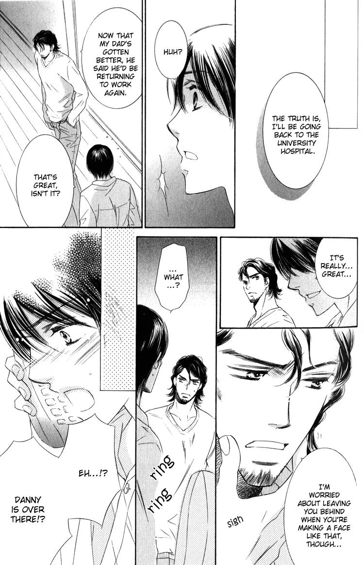 Tadaima Shugyouchuu Chapter 5 page 7 - Chapter 5