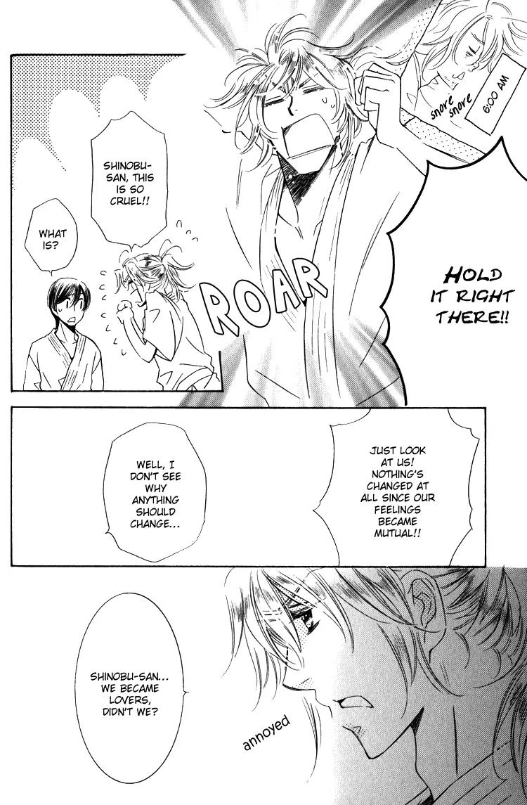 Tadaima Shugyouchuu Chapter 6 page 11 - Chapter 6