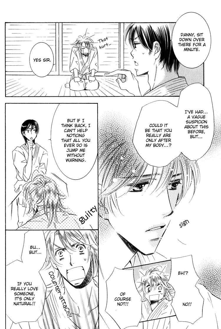 Tadaima Shugyouchuu Chapter 6 page 13 - Chapter 6