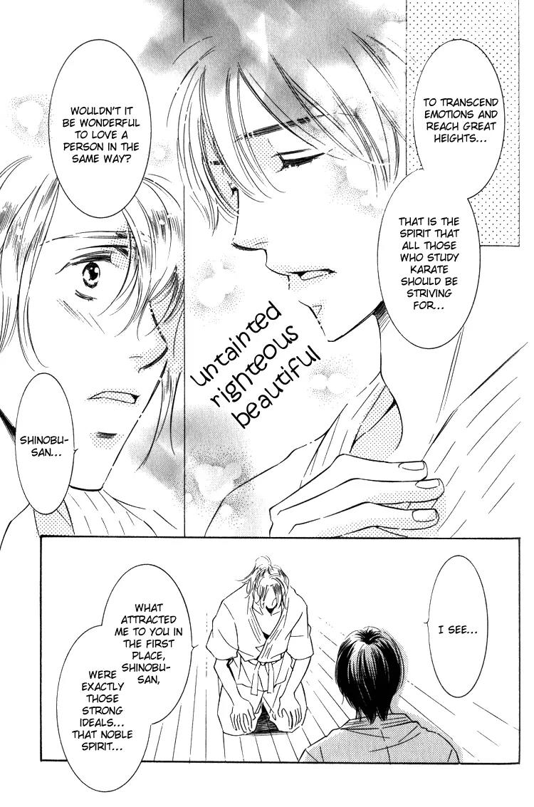 Tadaima Shugyouchuu Chapter 6 page 16 - Chapter 6