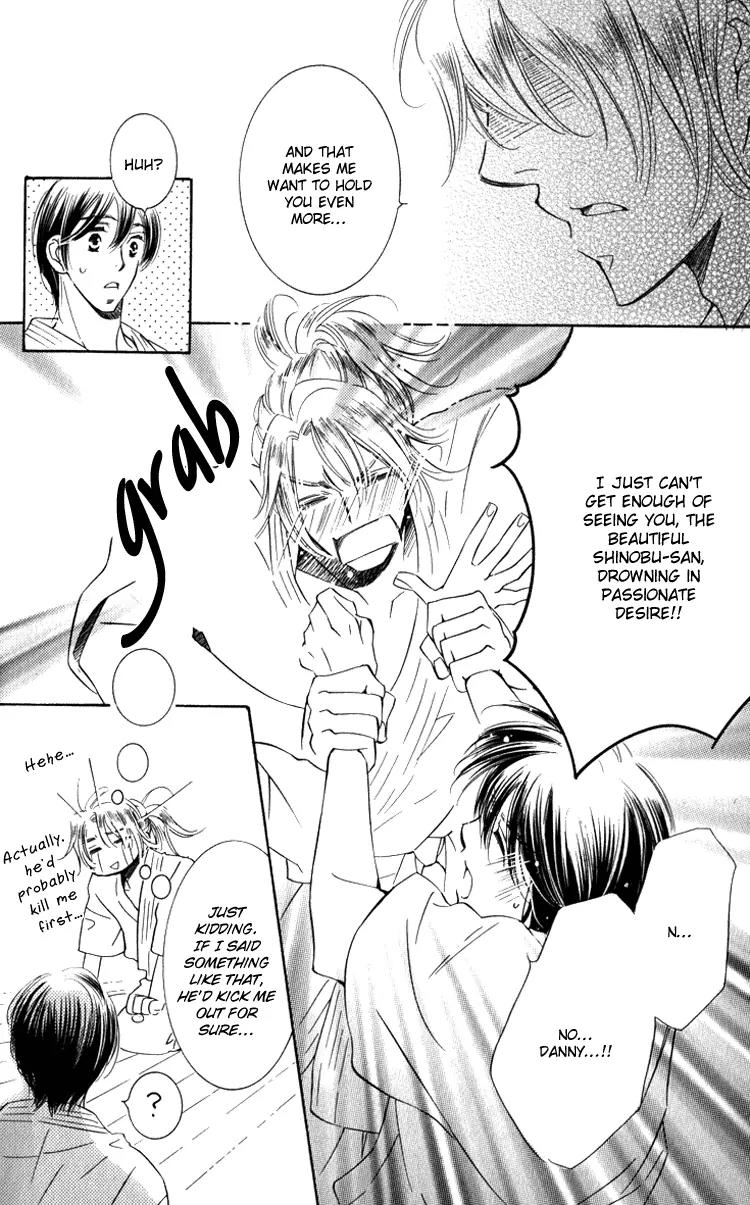 Tadaima Shugyouchuu Chapter 6 page 17 - Chapter 6