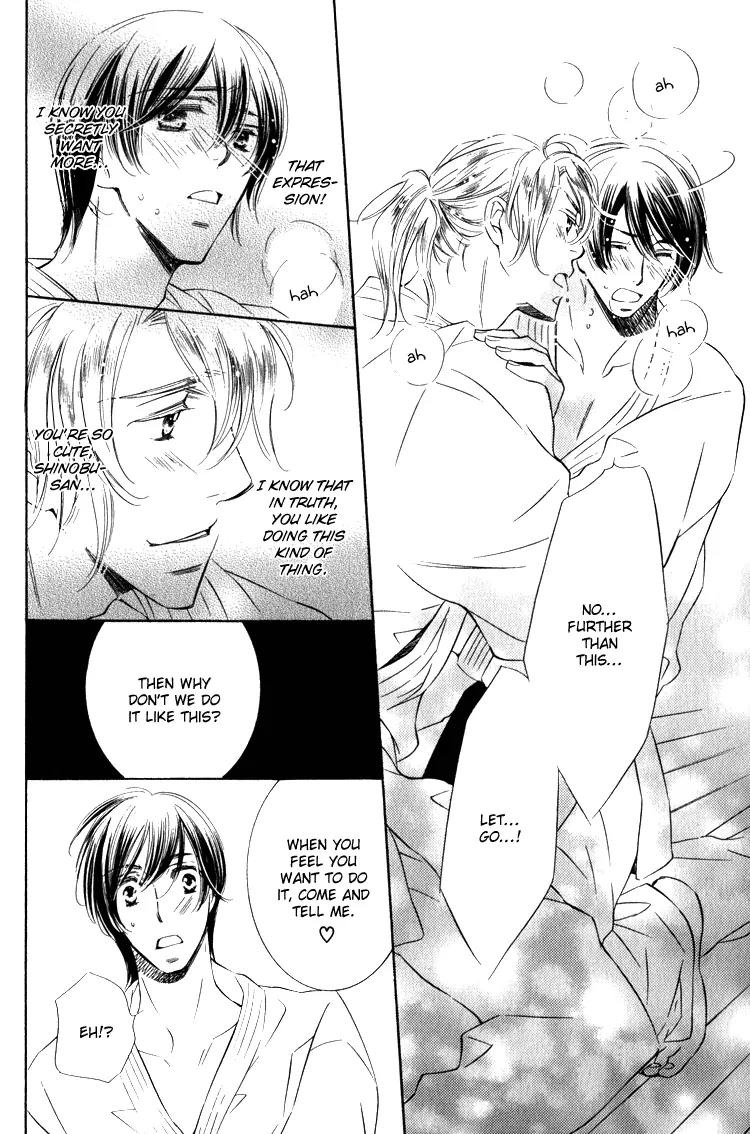 Tadaima Shugyouchuu Chapter 6 page 21 - Chapter 6