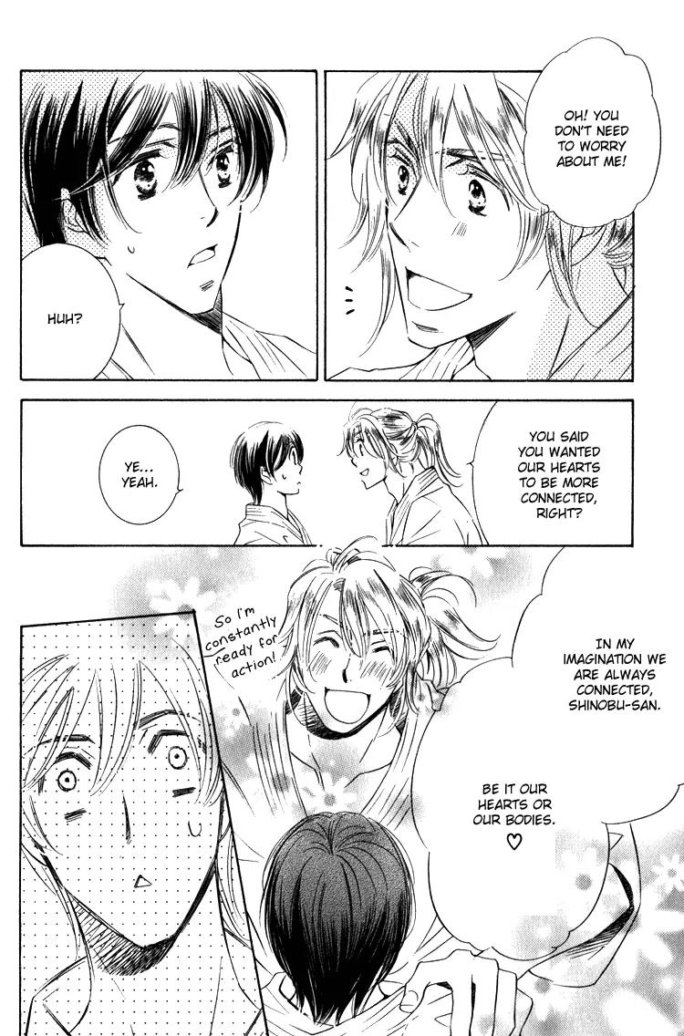 Tadaima Shugyouchuu Chapter 6 page 23 - Chapter 6