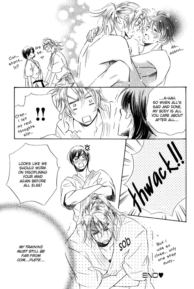 Tadaima Shugyouchuu Chapter 6 page 24 - Chapter 6