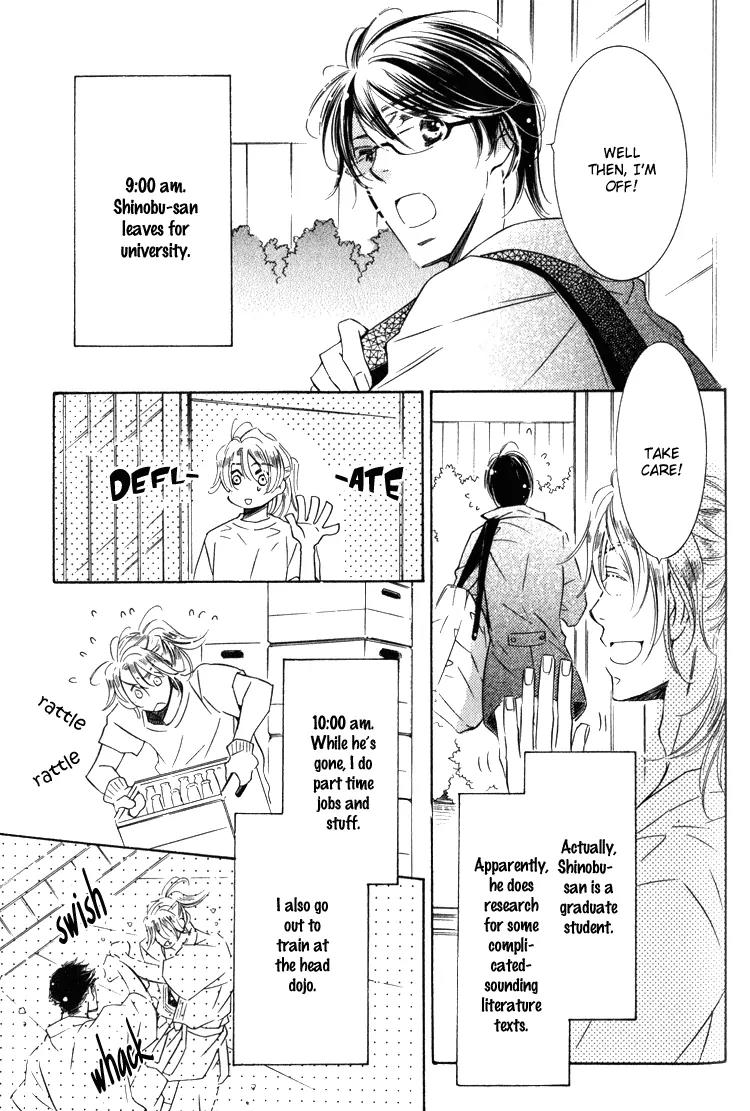 Tadaima Shugyouchuu Chapter 6 page 6 - Chapter 6
