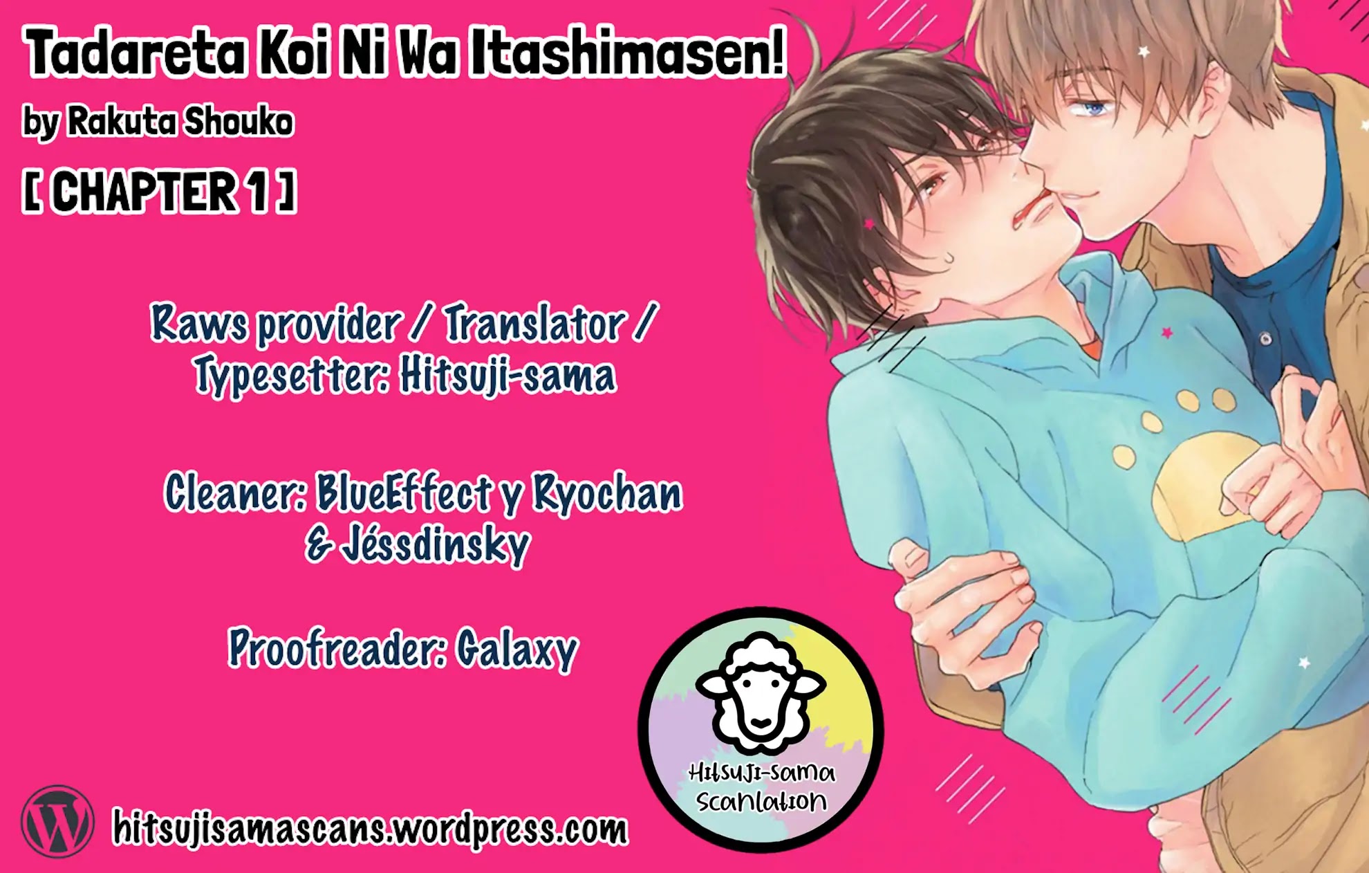 Tadareta Koi ni wa Itashimasen! Chapter 1 page 1 - Chapter 1