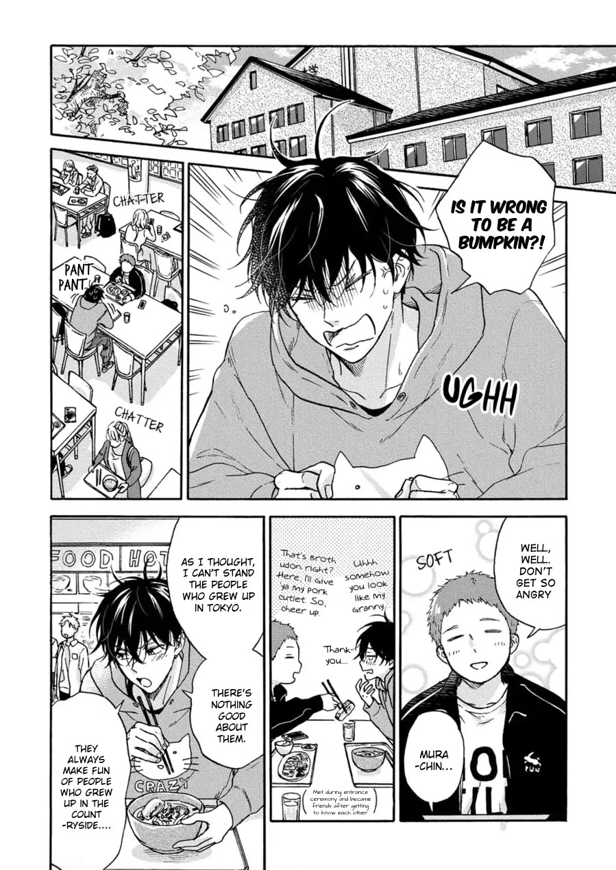 Tadareta Koi ni wa Itashimasen! Chapter 1 page 12 - Chapter 1