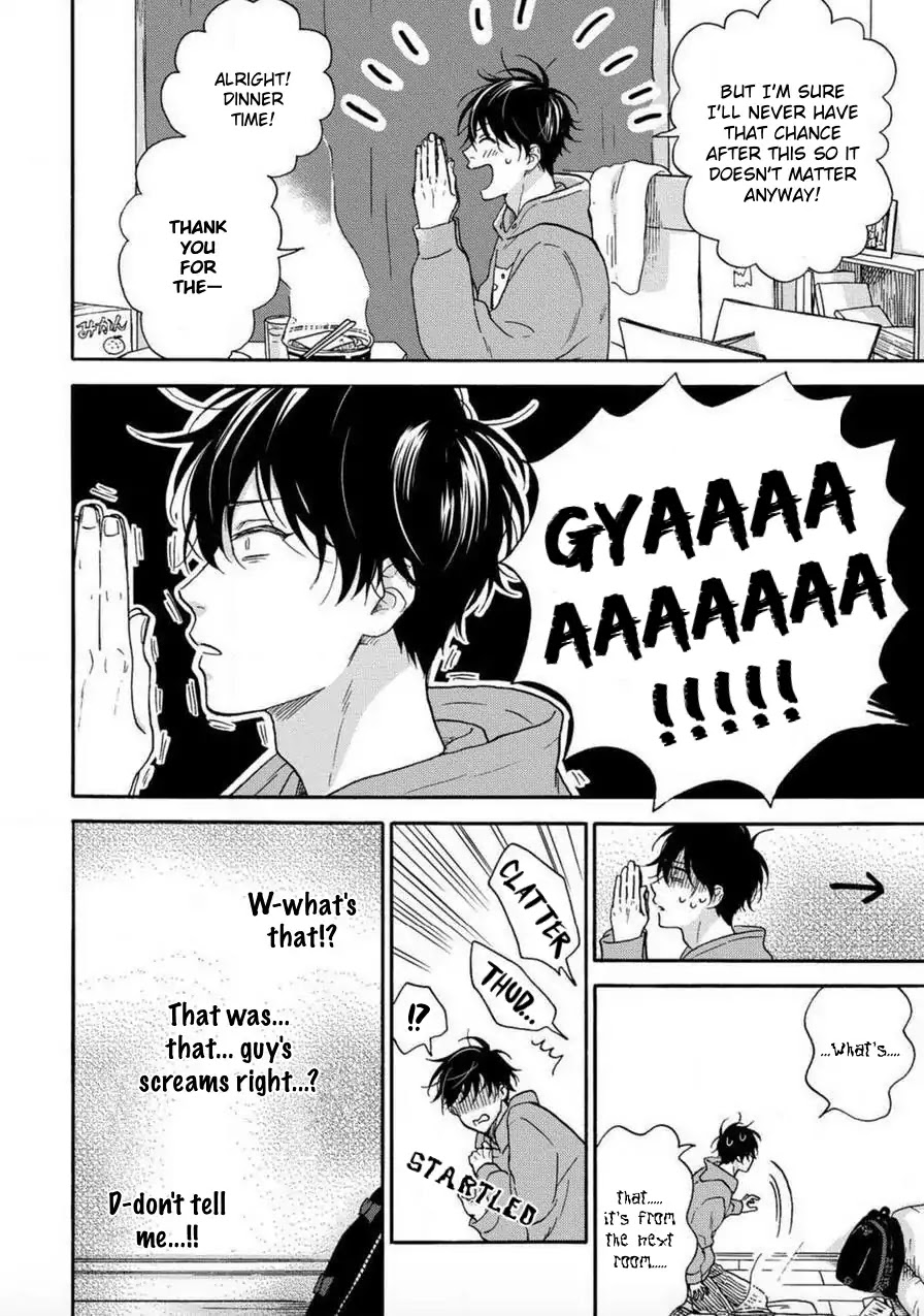 Tadareta Koi ni wa Itashimasen! Chapter 1 page 16 - Chapter 1