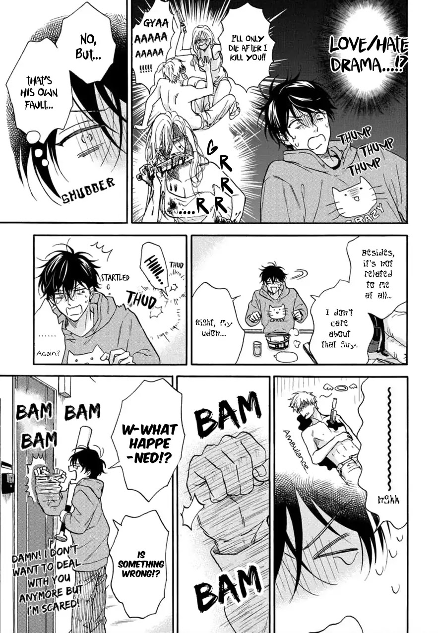 Tadareta Koi ni wa Itashimasen! Chapter 1 page 17 - Chapter 1