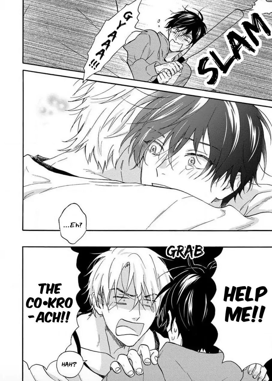 Tadareta Koi ni wa Itashimasen! Chapter 1 page 18 - Chapter 1