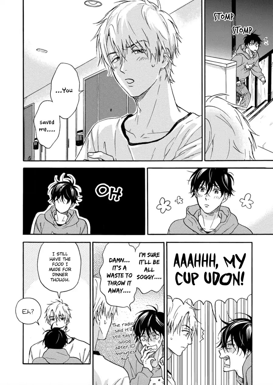 Tadareta Koi ni wa Itashimasen! Chapter 1 page 20 - Chapter 1