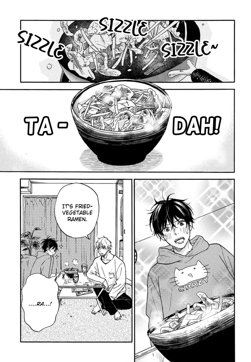 Tadareta Koi ni wa Itashimasen! Chapter 1 page 21 - Chapter 1