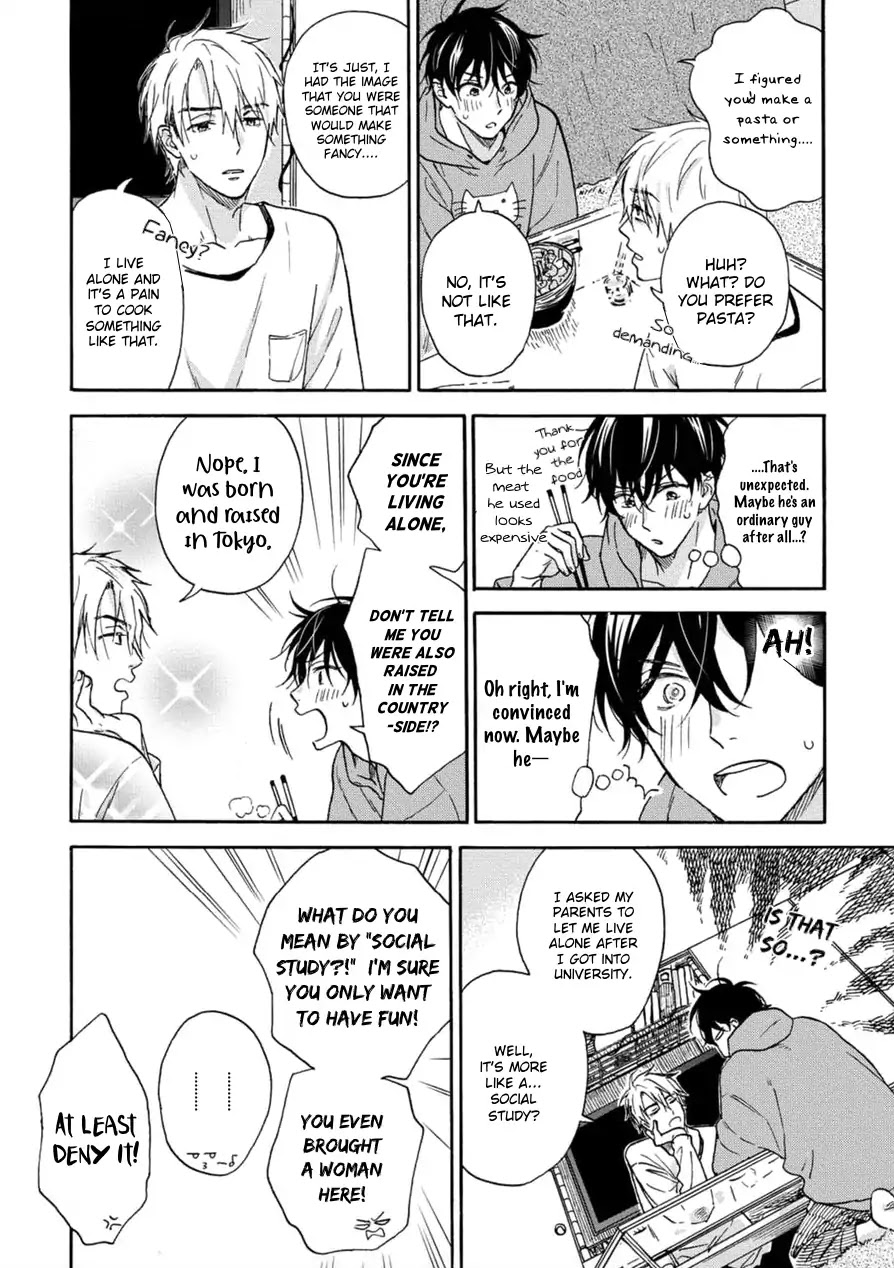 Tadareta Koi ni wa Itashimasen! Chapter 1 page 22 - Chapter 1