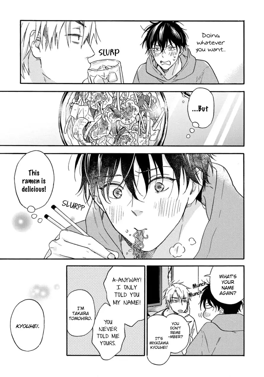 Tadareta Koi ni wa Itashimasen! Chapter 1 page 23 - Chapter 1