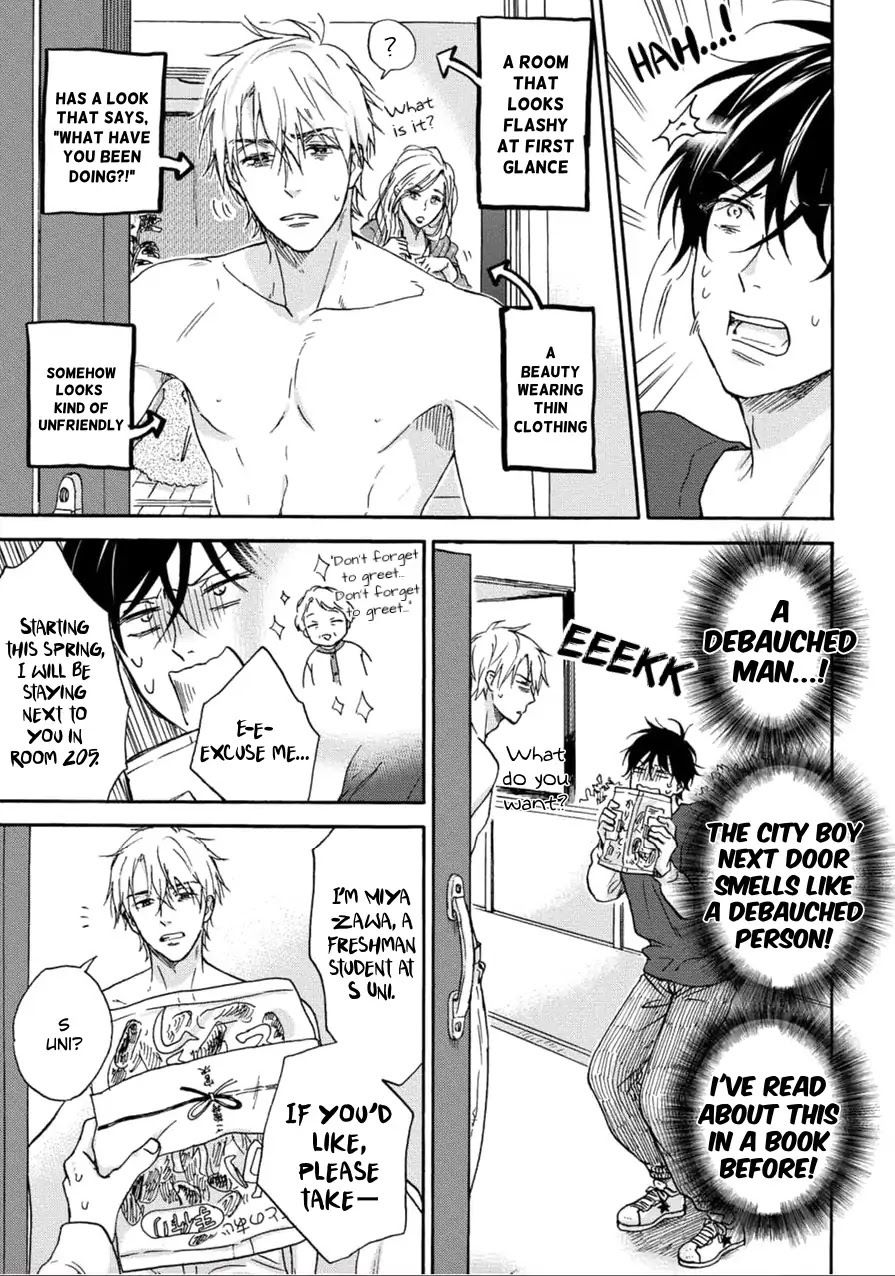 Tadareta Koi ni wa Itashimasen! Chapter 1 page 7 - Chapter 1