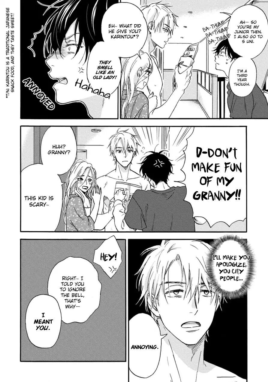 Tadareta Koi ni wa Itashimasen! Chapter 1 page 8 - Chapter 1