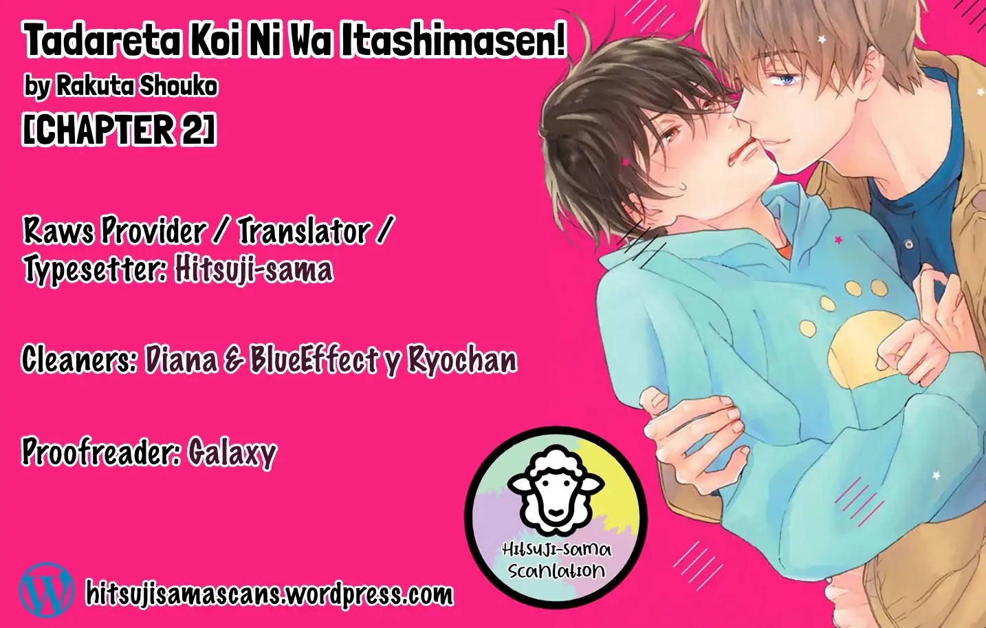 Tadareta Koi ni wa Itashimasen! Chapter 2 page 1 - Chapter 2
