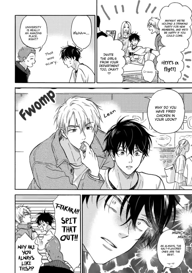 Tadareta Koi ni wa Itashimasen! Chapter 2 page 12 - Chapter 2