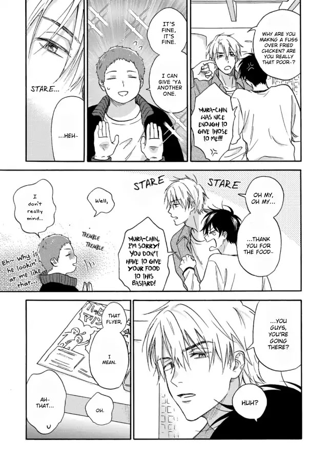 Tadareta Koi ni wa Itashimasen! Chapter 2 page 13 - Chapter 2