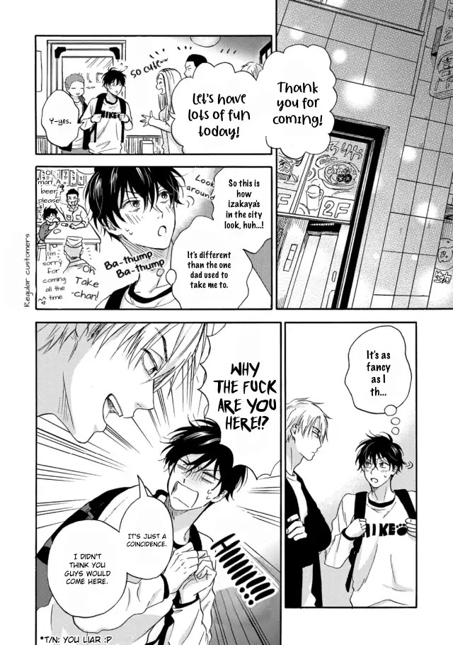 Tadareta Koi ni wa Itashimasen! Chapter 2 page 16 - Chapter 2