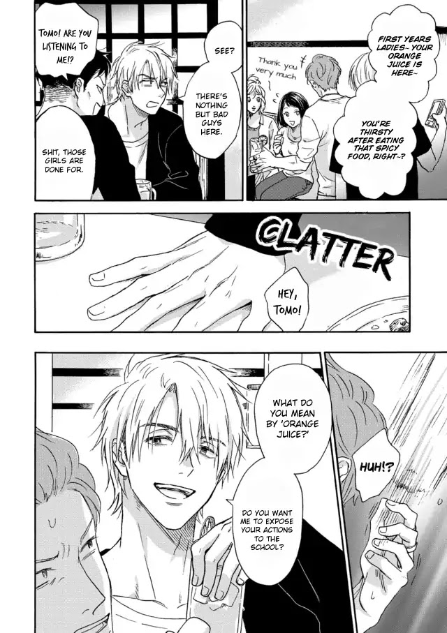 Tadareta Koi ni wa Itashimasen! Chapter 2 page 20 - Chapter 2