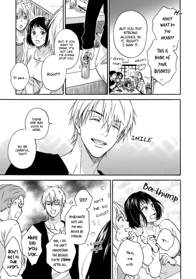 Tadareta Koi ni wa Itashimasen! Chapter 2 page 21 - Chapter 2