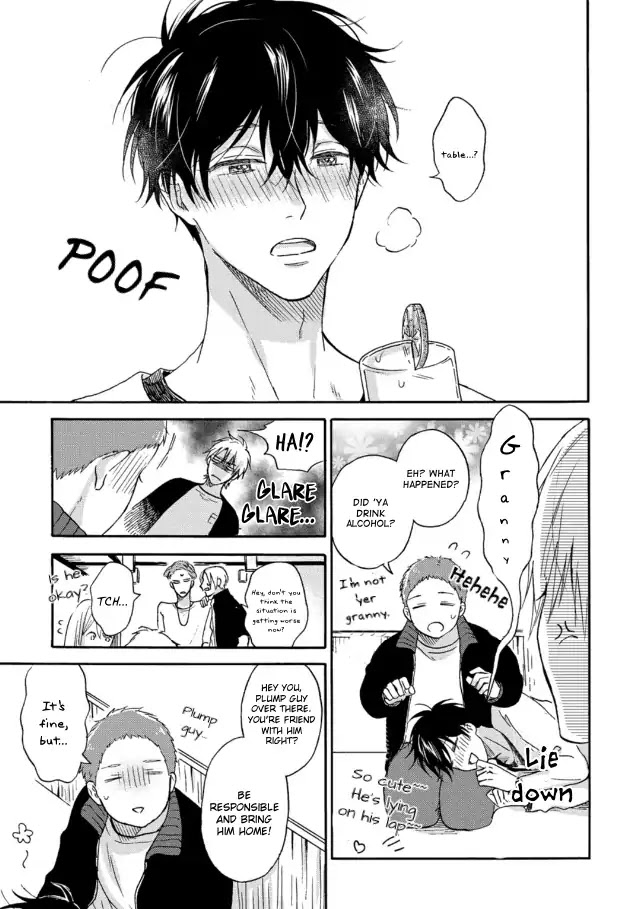 Tadareta Koi ni wa Itashimasen! Chapter 2 page 23 - Chapter 2