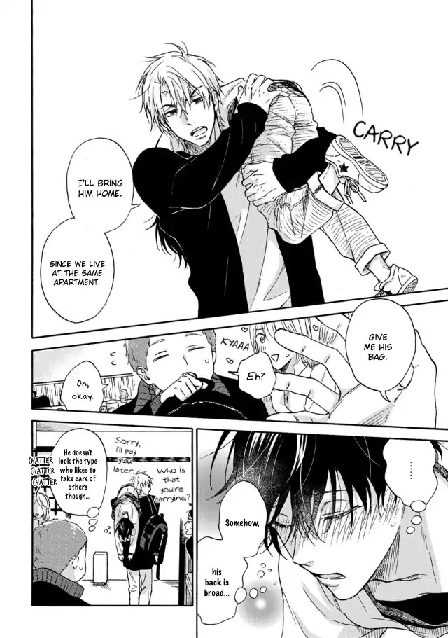 Tadareta Koi ni wa Itashimasen! Chapter 2 page 24 - Chapter 2