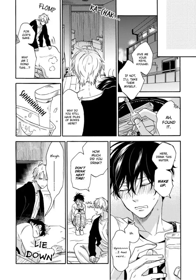 Tadareta Koi ni wa Itashimasen! Chapter 2 page 25 - Chapter 2