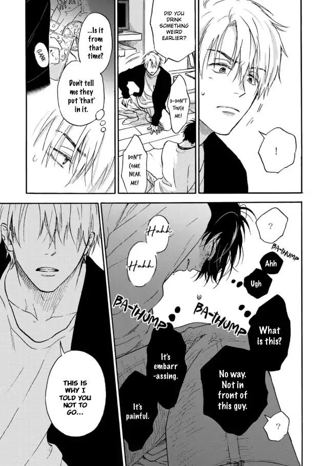 Tadareta Koi ni wa Itashimasen! Chapter 2 page 29 - Chapter 2