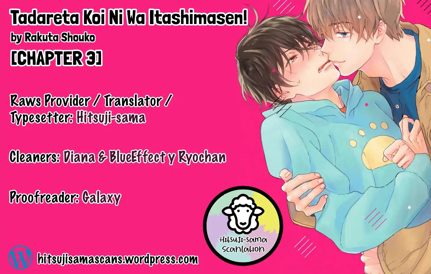 Tadareta Koi ni wa Itashimasen! Chapter 3 page 1 - Chapter 3