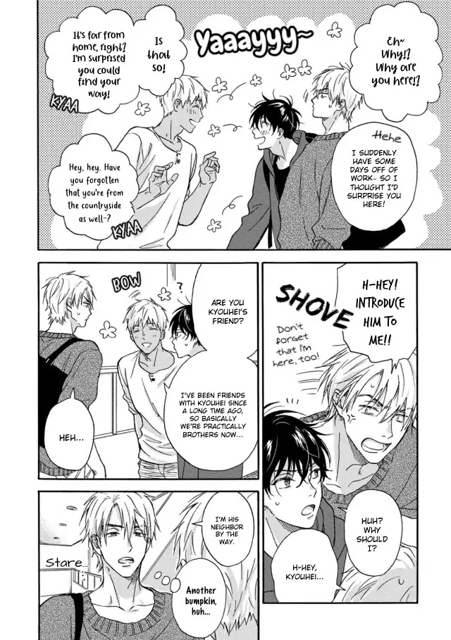 Tadareta Koi ni wa Itashimasen! Chapter 3 page 16 - Chapter 3