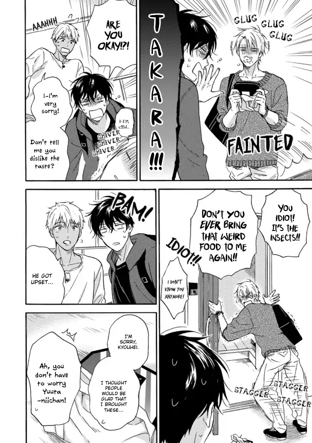 Tadareta Koi ni wa Itashimasen! Chapter 3 page 18 - Chapter 3